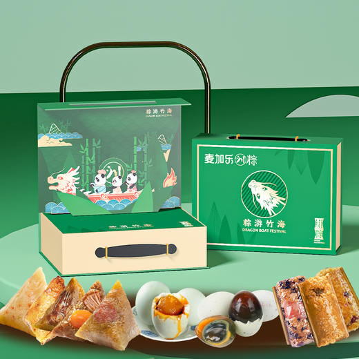 乘风川粽 商品图0