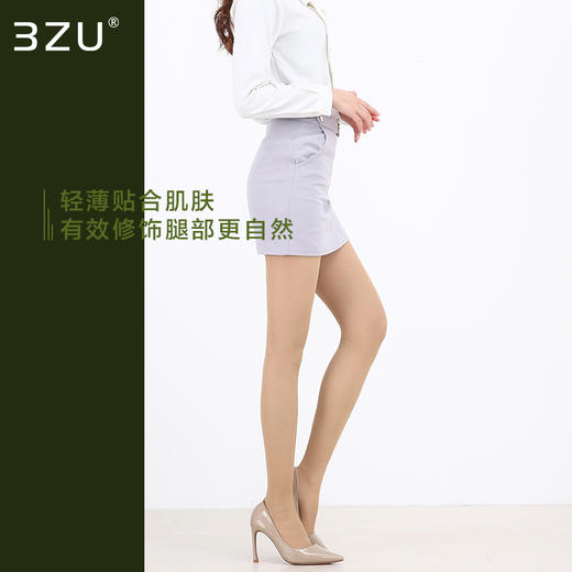 丝袜女莱卡包芯丝高弹耐拉轻薄透气遮瑕瘦腿丝袜夏天胖瘦可穿性感 商品图3