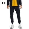【M码，如无货将做退款】安德玛UA SC30 Stealth Joggers男子长裤1356999-001 商品缩略图0