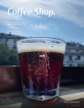 #居家咖啡日☕懒人手残党也能在家喝咖啡