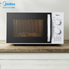 美的 3-5人用 快捷微波炉 360°转盘加热 旋钮操控 五档火力 23升 M1-230E  团购热线：13915599506 商品缩略图0