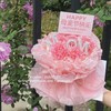 | 0卡糖粉色花束 | 商品缩略图4
