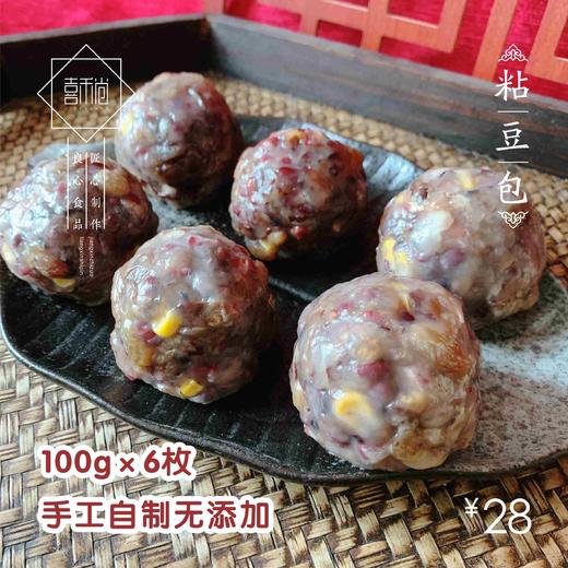 粘豆包/100g*6枚/真空包装 ，无添加 商品图0