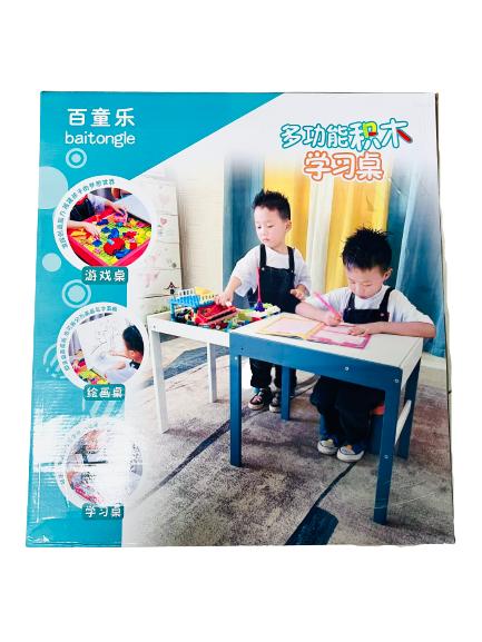充值5k-百童乐积木桌 商品图0