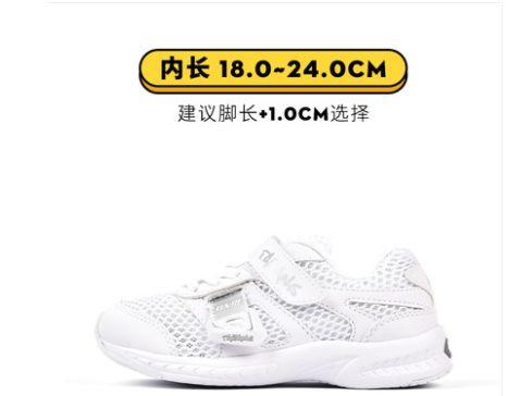 泰兰尼斯小白鞋减震透气网面防滑软底篮球鞋男童跑步鞋女童运动鞋 商品图4