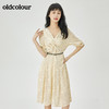 oldcolour2022夏季新品简约通勤连衣裙O25102273 商品缩略图2