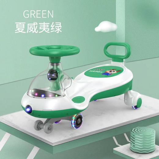 充值5k-放光扭扭车 商品图1