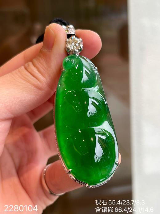 高冰阳绿福豆吊坠 【2280104】具体价格微信咨询 商品图2