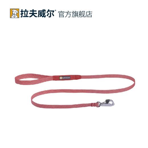 新款 拉夫威尔 嗨轻牵引 商品图3