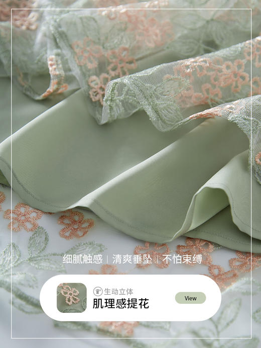 【专属特价】熙世界国风蕾丝旗袍裙子女夏新款立领绣花新中式改良连衣裙 商品图4