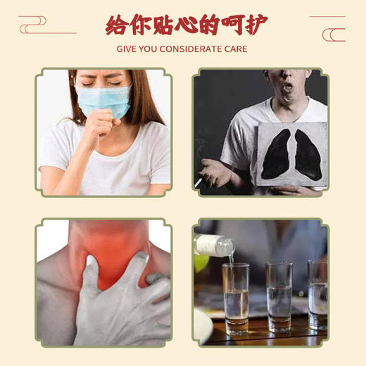 【历史好字号】汉谯堂化州橘红切片化桔红化橘红正宗化州橘红片100克每罐 商品图3