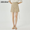 oldcolour夏季新品纯色设计感短裙女O23061365 商品缩略图2