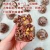 粘豆包/100g*6枚/真空包装 ，无添加 商品缩略图1