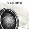 容声滚筒洗衣机（252000）全自动 10公斤KG超薄 纳米银离子除菌 真丝柔洗 除螨RG10148BJZ 商品缩略图3