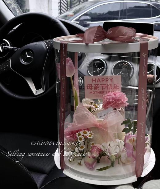 | 0卡糖韩系繁华蛋糕 | 商品图0