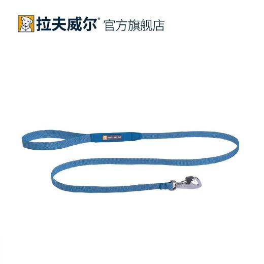 新款 拉夫威尔 嗨轻牵引 商品图1