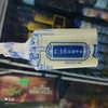 雪兔原味奶 商品缩略图0