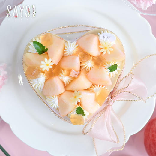 【历史商品】粉夏蜜桃 商品图1