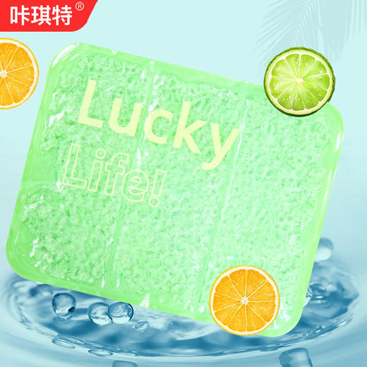 【夏日清凉冰垫】新款夏日清凉屁股坐垫冰晶凝胶夏季凉垫座垫宿舍降温神qi 商品图0