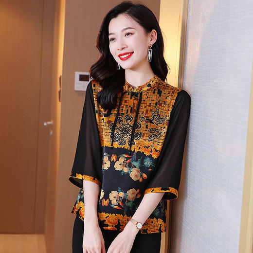 HRFS-SNQ22-31夏季桑蚕丝时尚气质印花衬衫 商品图1