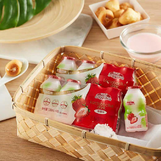 界界乐乳酸菌饮料多种口味儿童宝宝健康风味饮料100ml/瓶*4瓶  3y+ 商品图2