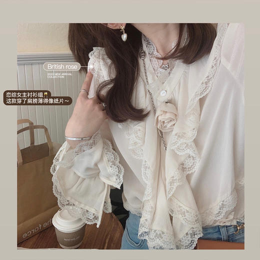 金蘑菇菇【恋综女主衬衫】两款惊艳型，一眼爱上的甜系设计感衬衫 商品图1