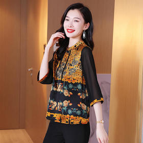 HRFS-SNQ22-31夏季桑蚕丝时尚气质印花衬衫