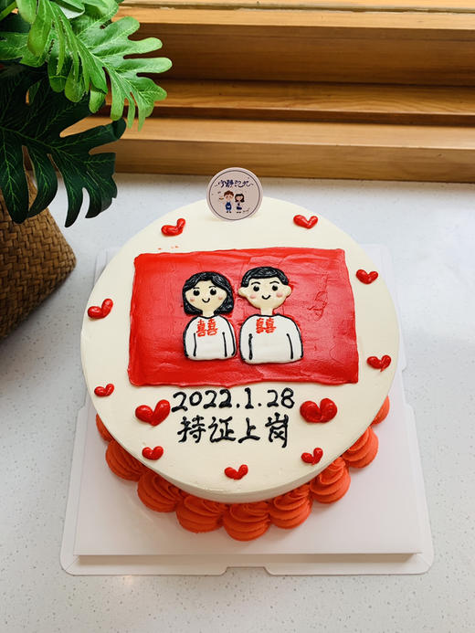 手绘情侣喜奶油蛋糕 下单前请仔细阅读商品详情 商品图0