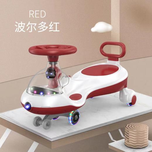 充值5k-放光扭扭车 商品图2