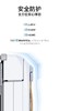 5F博朗专柜 科沃斯窗宝 商品缩略图2