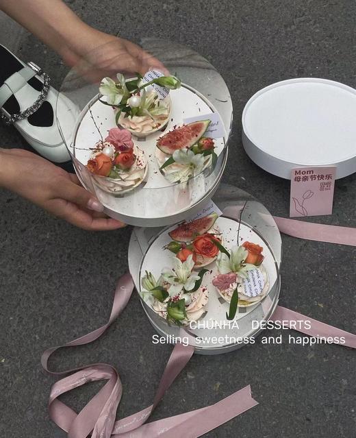 | 母亲节限定纸杯蛋糕 （送一支康乃馨花束） 商品图1