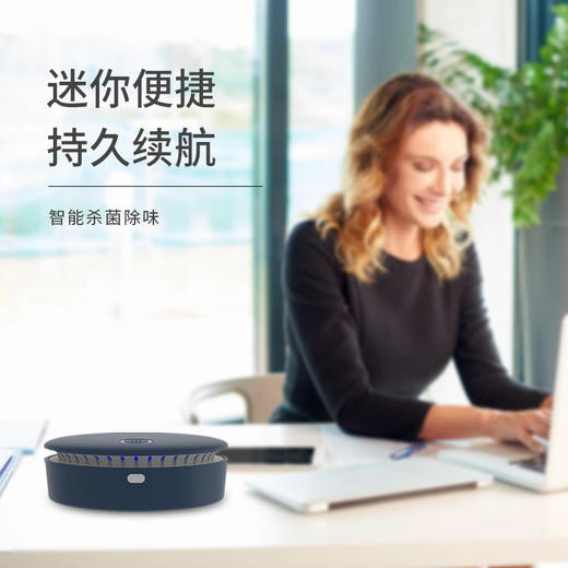 Enerfer宠物净味器猫砂盆除臭剂猫咪用品去味器狗狗除味智能二代 商品图8