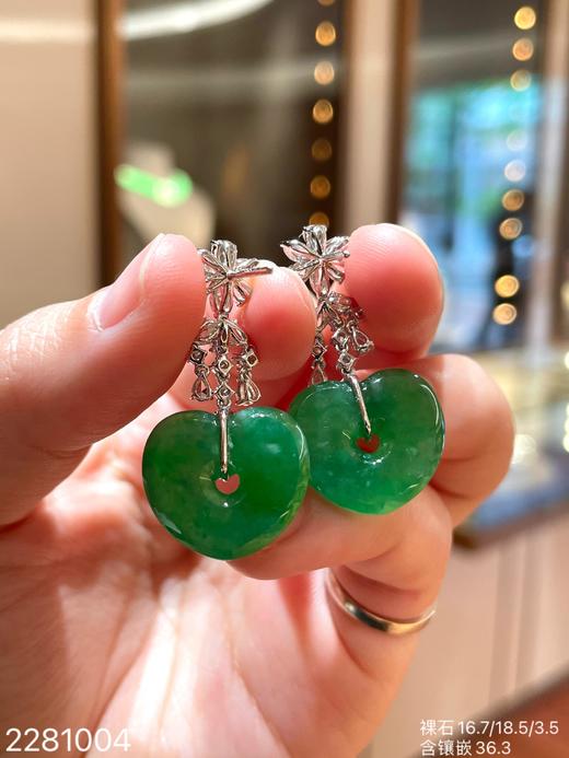 2281004，冰艳绿心形耳坠，78999 商品图7
