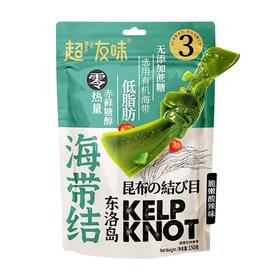 超友味低脂酸辣海带结即食1袋