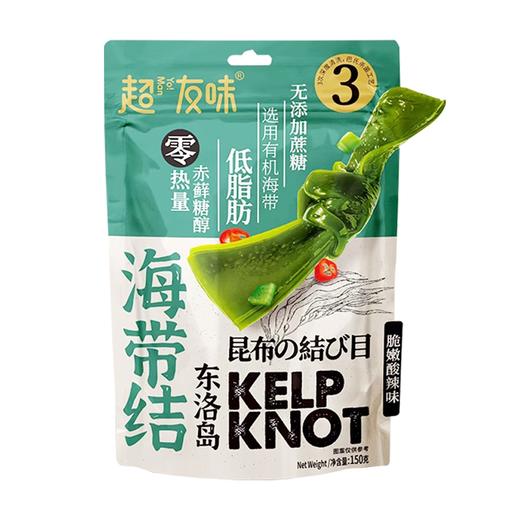 超友味低脂酸辣海带结即食1袋 商品图0