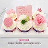 母亲节纸杯蛋糕 商品缩略图0