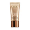 【微信专享】植萃集盈萃清透防晒乳50g  SPF30 PA+++【临期25年11月】 商品缩略图3