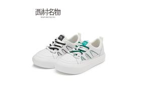 西村名物2022春季新款板鞋百搭超酷X22AM11321