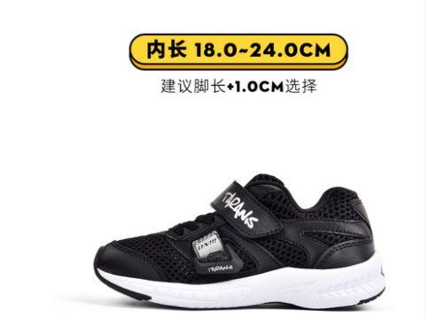 泰兰尼斯小白鞋减震透气网面防滑软底篮球鞋男童跑步鞋女童运动鞋 商品图5