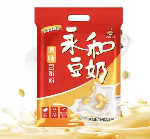 永和原味豆奶粉780g 商品图0
