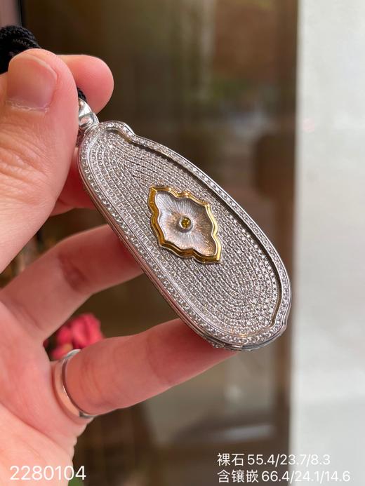 高冰阳绿福豆吊坠 【2280104】具体价格微信咨询 商品图8