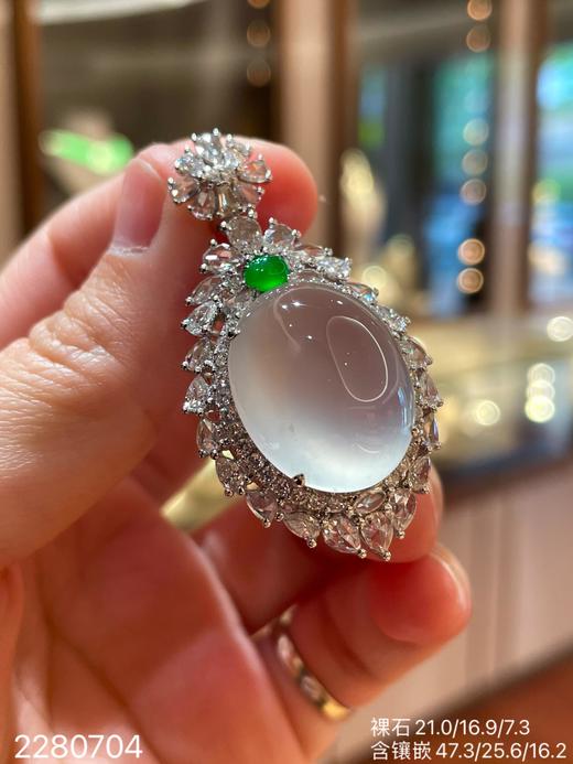 2280704，玻璃蛋面吊坠。具体价格微信咨询 商品图1