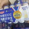 好益多800亿乳酸菌饮品 商品缩略图0