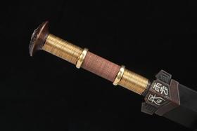 云长剑 铜柄绕铜丝 万层折叠 覆土烧刃 未开刃