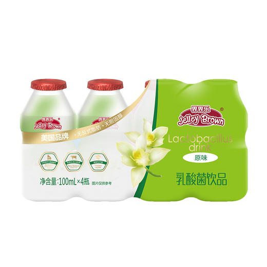 界界乐乳酸菌饮料多种口味儿童宝宝健康风味饮料100ml/瓶*4瓶  3y+ 商品图0