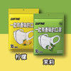 【3D立体 修脸显瘦】香味口罩一次性三层防护透气成人高颜值白色口罩网红同款潮 商品缩略图1