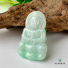 派瑞翡翠 翡翠观音 糯种 飘绿花 商品缩略图1