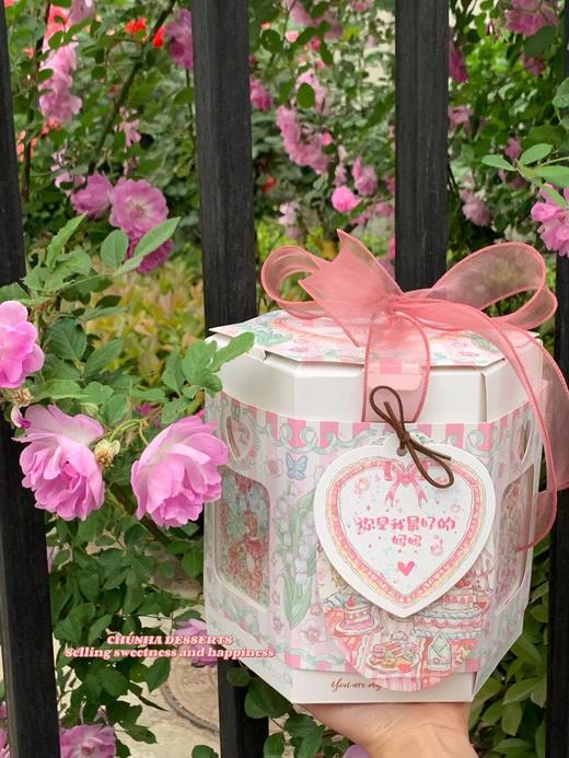 | 0卡糖母亲节限定礼盒 | 商品图1