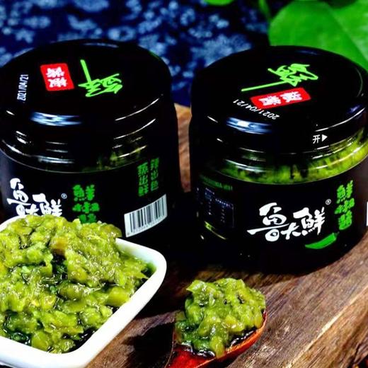 肥椒酱 商品图0