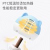 戴可思电热蚊香液套装 商品缩略图4